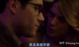 性影片在线观看,经典性影片在线观影指南